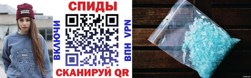 Amphetamine 97%  купить наркотики цена  Железногорск-Илимский 