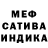 ГАШ 40% ТГК Wagner Gitirana