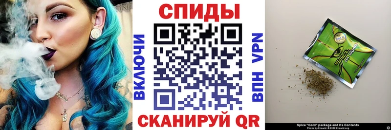 Бутират Butirat  купить   МЕГА ТОР  Железногорск-Илимский 