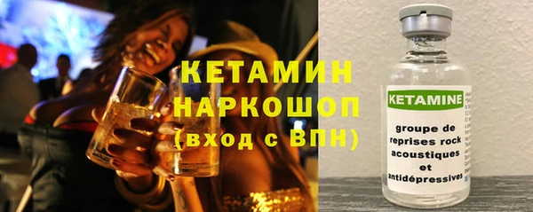 дурь Вяземский