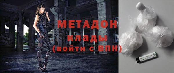 прущая мука Переславль-Залесский