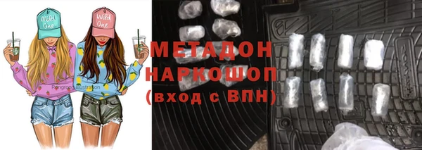 соль курить ск Вязники