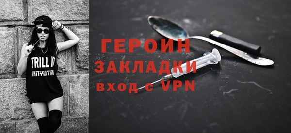 кокс Верхнеуральск