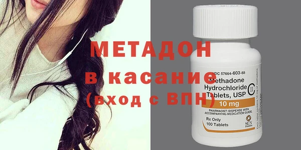 не бодяженный Верхний Тагил