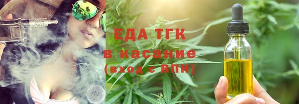 таблы Верея