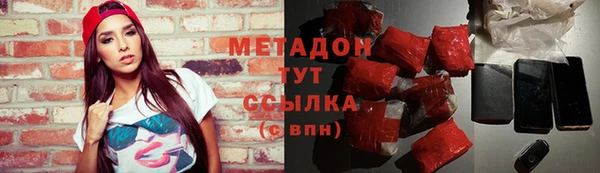 дурь Вяземский