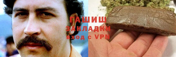таблы Верея