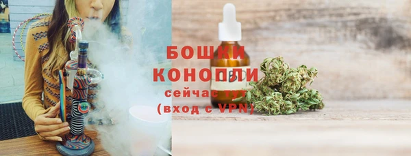 2c-b Волосово
