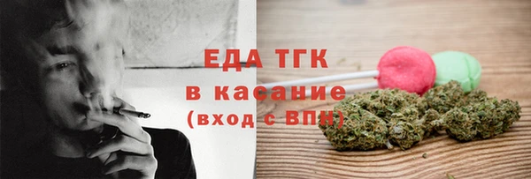 не бодяженный Верхний Тагил