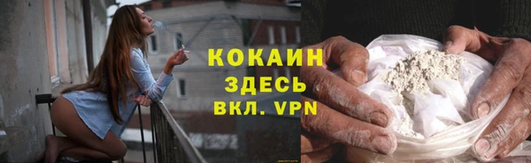 таблы Верея