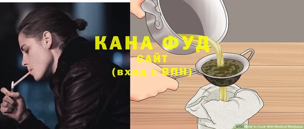 кокс Верхнеуральск