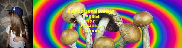 кокс Верхнеуральск