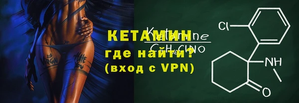 таблы Верея