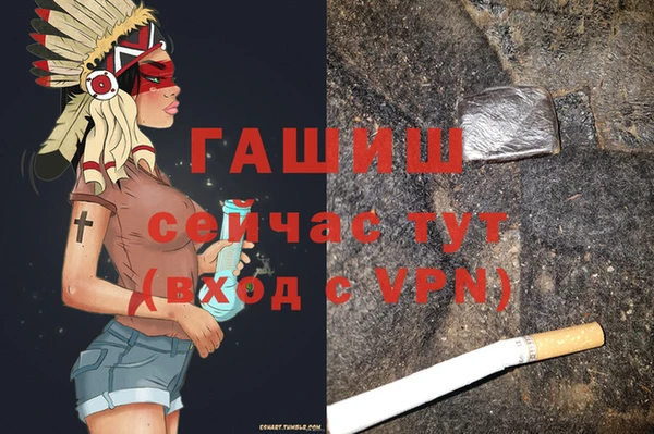 не бодяженный Верхний Тагил