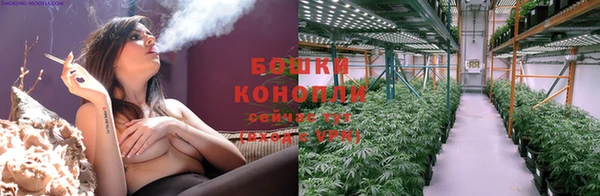 кокс Верхнеуральск
