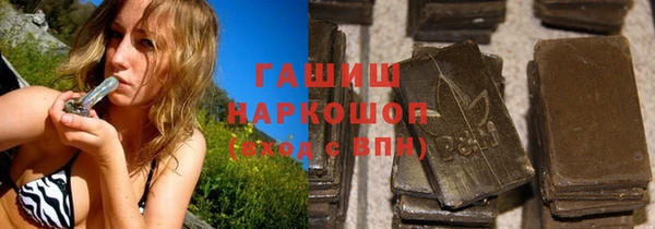 дурь Вяземский