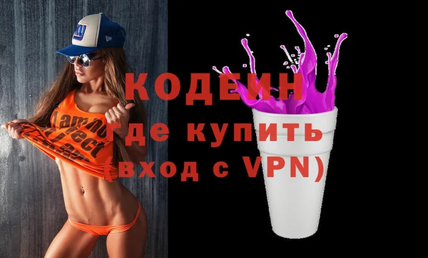 таблы Вязьма