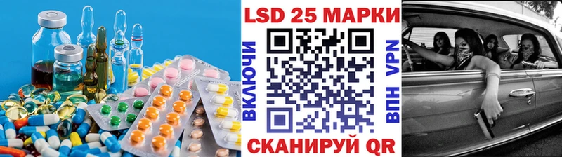 хочу наркоту  Железногорск-Илимский  маркетплейс официальный сайт  ЛСД экстази ecstasy 
