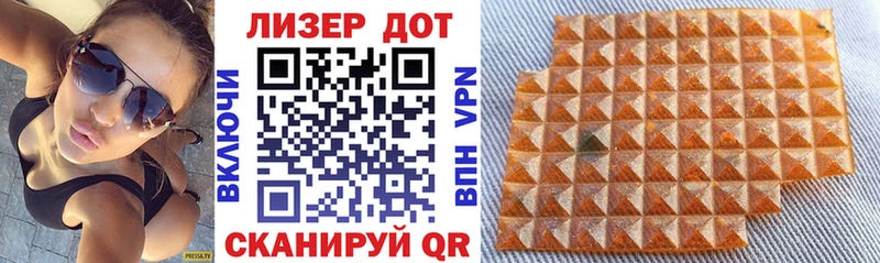 гидра tor  сайты даркнета формула  Железногорск-Илимский  Наркотические марки 1,8мг  наркошоп 